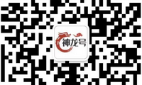 工业产品居间撮合交易服务