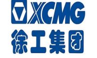 徐工机械