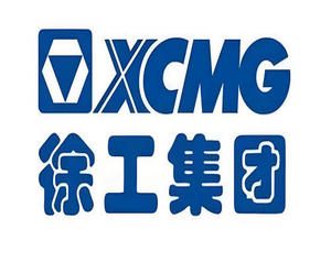 徐工机械