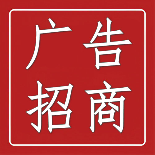 钛白粉生产泵