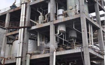 新钛液多效浓缩技术