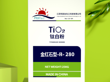 金红石型钛白粉 R-280