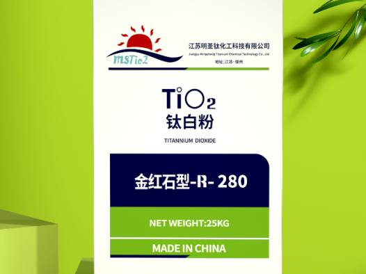 金红石型钛白粉 R-280