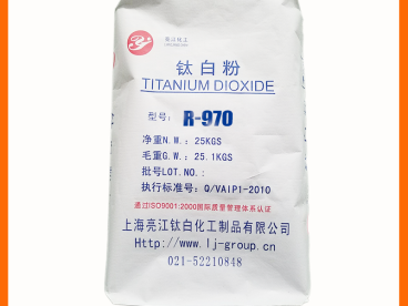 高耐候级氯化法钛白粉R970