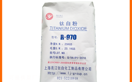 高耐候通用级氯化法钛白粉R970