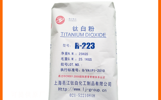 PC材料级氯化法钛白粉R223