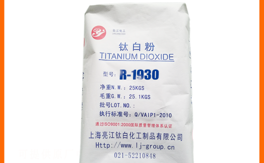 塑料色母粒级氯化法钛白粉R1930