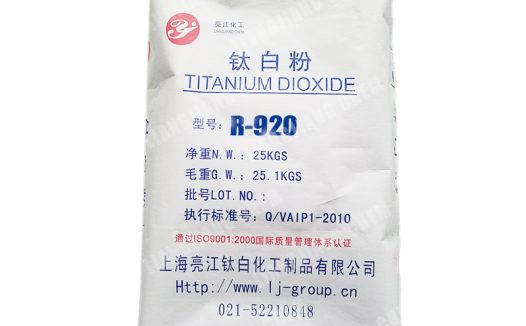 蓝相高白涂料级氯化法钛白粉R920