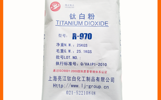 高耐候级氯化法钛白粉R970