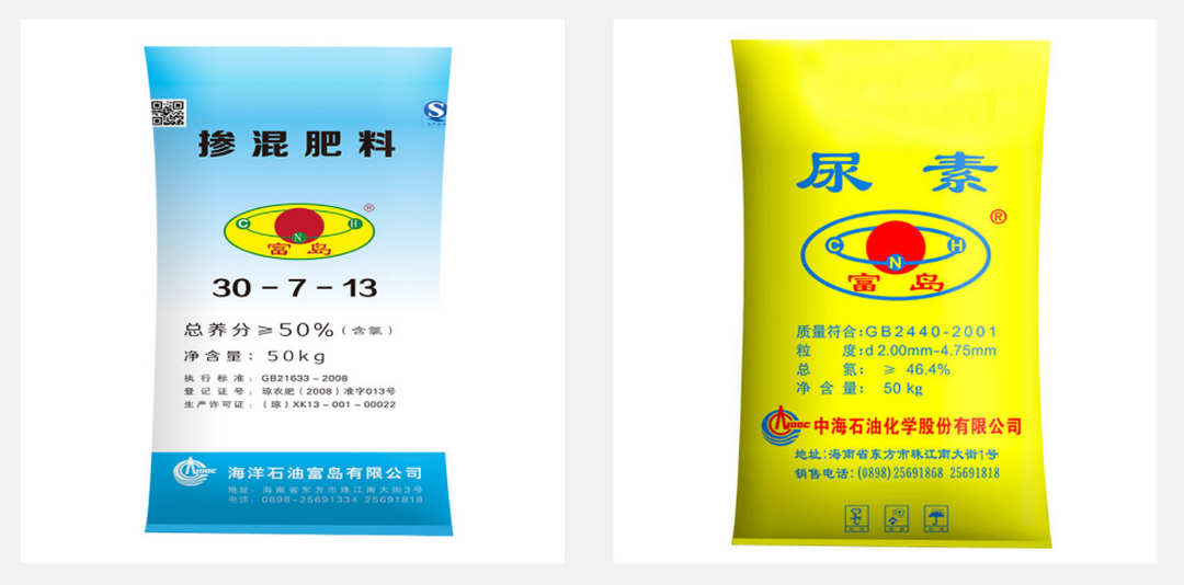 海洋石油富岛有限公司