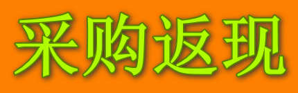 广告1