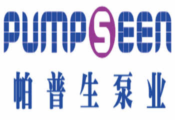 北京帕普生泵业有限公司