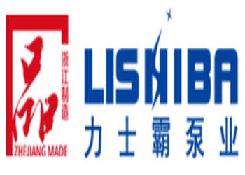 浙江力士霸泵业有限公司