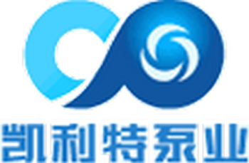 长沙凯利特泵业有限公司
