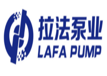 拉法泵业科技（宁波）有限公司