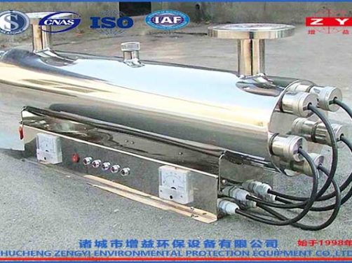 紫外线消毒器