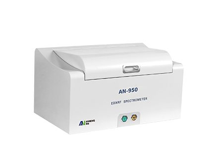 AN-950煤灰（质）成分分析仪
