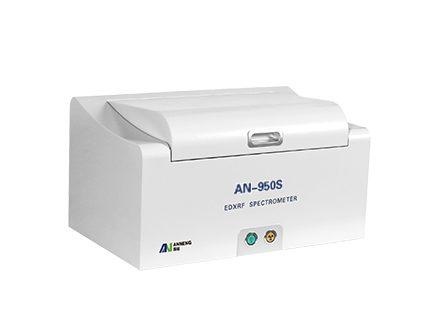 AN-950S煤灰（质）成分分析仪
