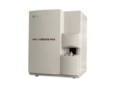 ONH-7B型氧氮氢分析仪