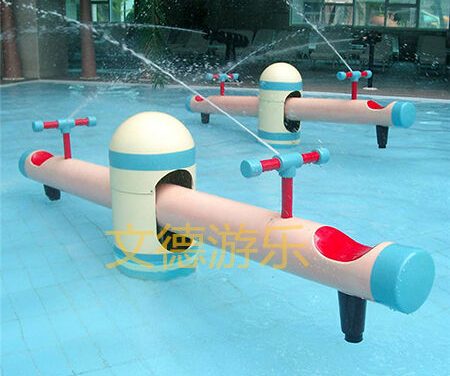 儿童戏水玩具喷水跷跷板