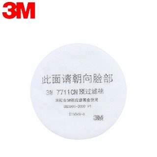 3M 7711CN预过滤棉