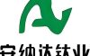 安徽安纳达钛业股份有限公司