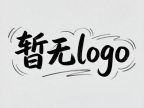 安徽三环水泵有限责任公司