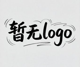 安徽三环水泵有限责任公司