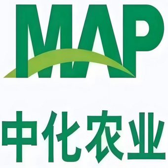 中化现代农业有限公司