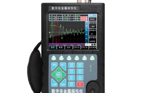 AG-9106非金属超声波探伤仪