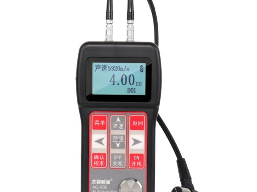 超声波测厚仪AG-500