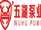 内蒙古五湖泵业有限公司