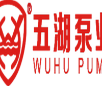 内蒙古五湖泵业有限公司