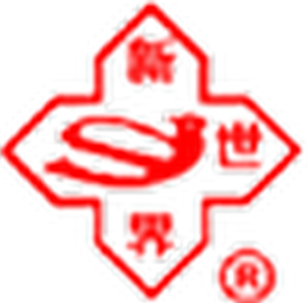 江苏新世界泵业有限公司