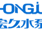 安徽宏久水泵设备有限公司