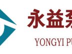 成都永益泵业股份有限公司