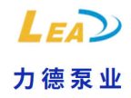 福建省福安市力德泵业有限公司