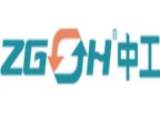 中工水泵有限公司