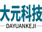 贵州大元科技机械有限公司