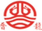 山西神龙泵业有限公司