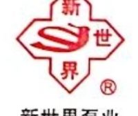 江苏新世界泵业有限公司