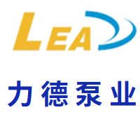 福建省福安市力德泵业有限公司