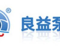 上海良益泵业制造有限公司