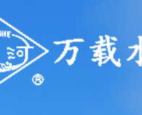 江西省万载水泵有限责任公司