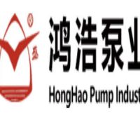 鸿浩泵业有限公司