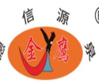 山西金鹰泵业有限公司