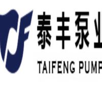 江苏泰丰泵业有限公司