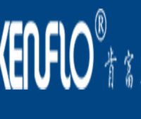 广东肯富来泵业股份有限公司