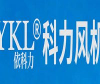 浙江科力风机有限公司