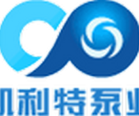长沙凯利特泵业有限公司